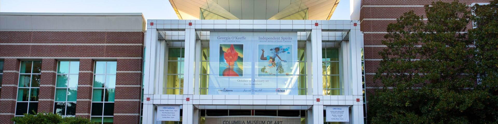 Columbia Museum of Art