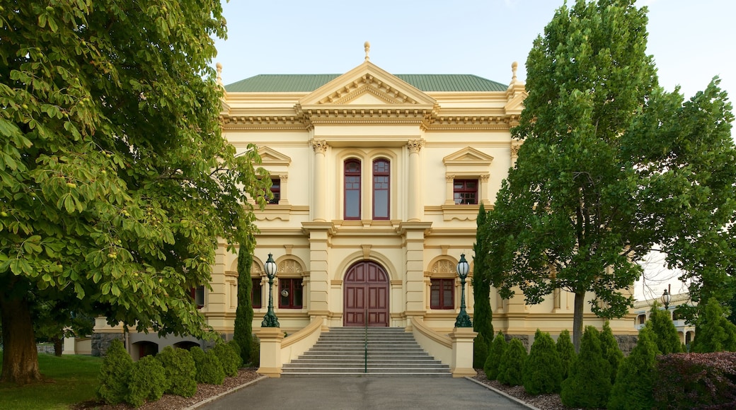 Centre de congrĂšs Albert Hall