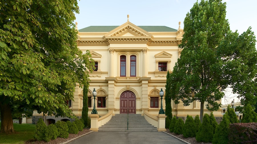 Centre de congrĂšs Albert Hall
