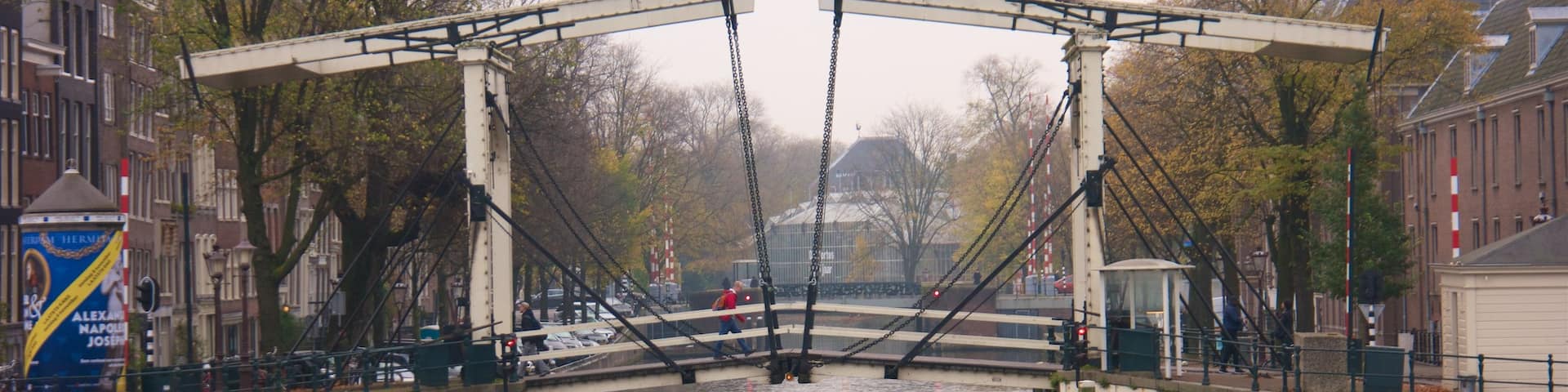 Skinny Bridge