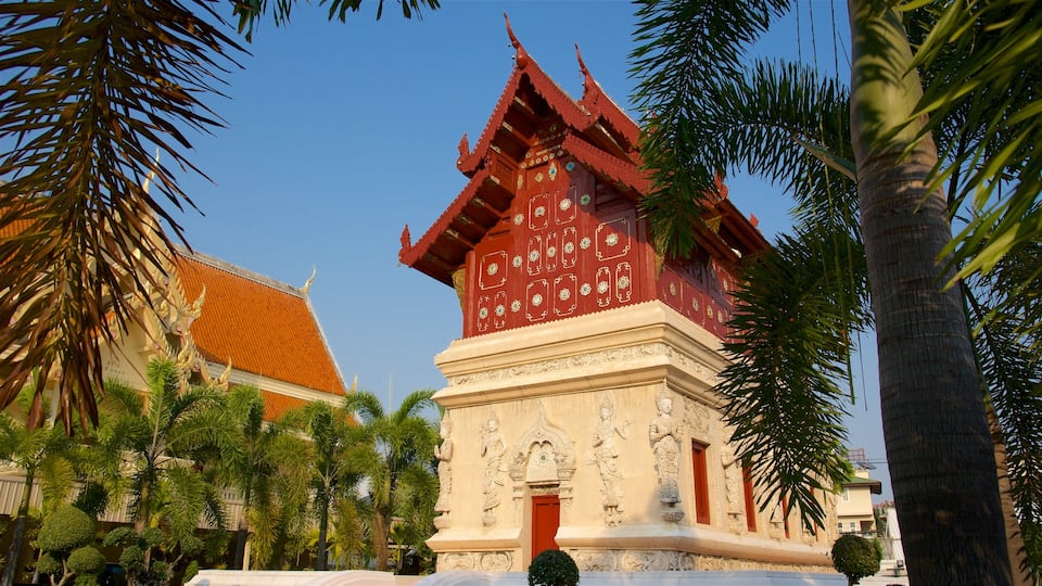 Wat Phra Singh