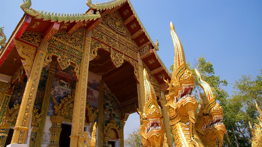 Chiang Mai