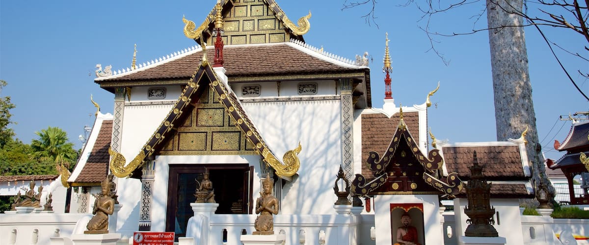 Norte de Tailandia mostrando un templo o lugar de culto