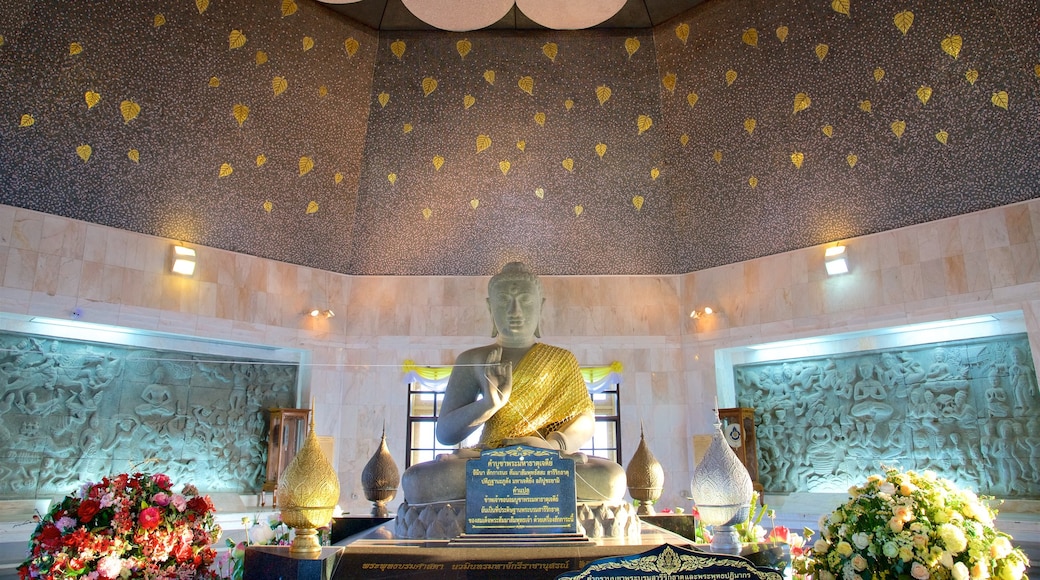 Doi Inthanon National Park which includes a temple or place of worship and interior views