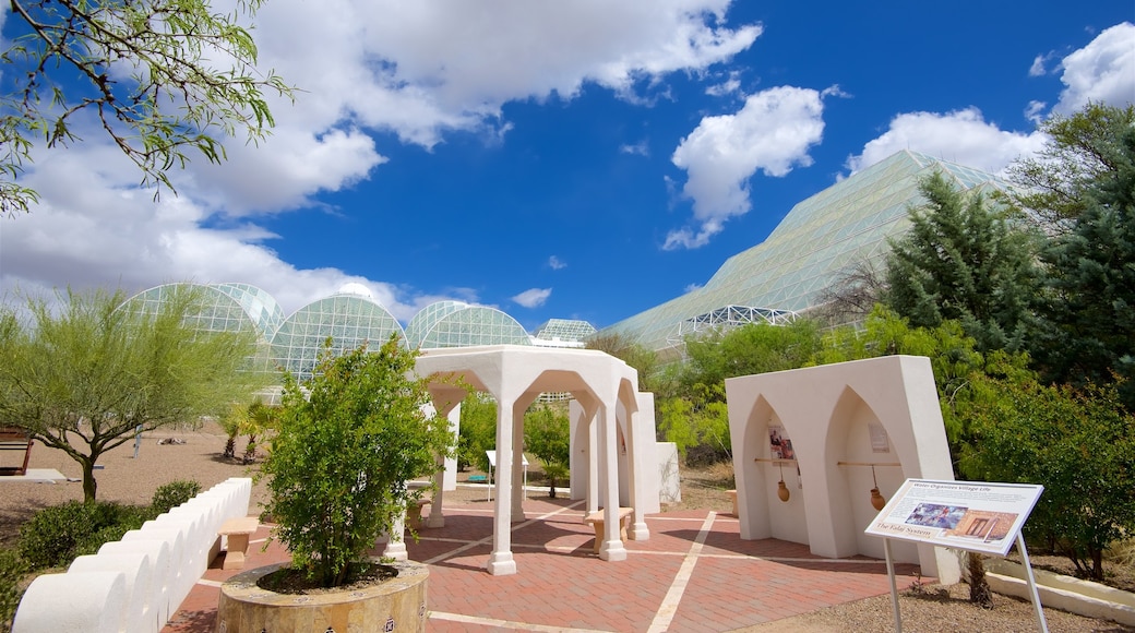 Biosphere 2