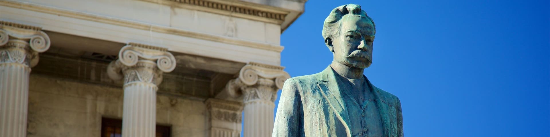 テネシー州議会議事堂