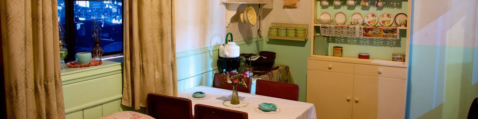 District Six Museum which includes interior views