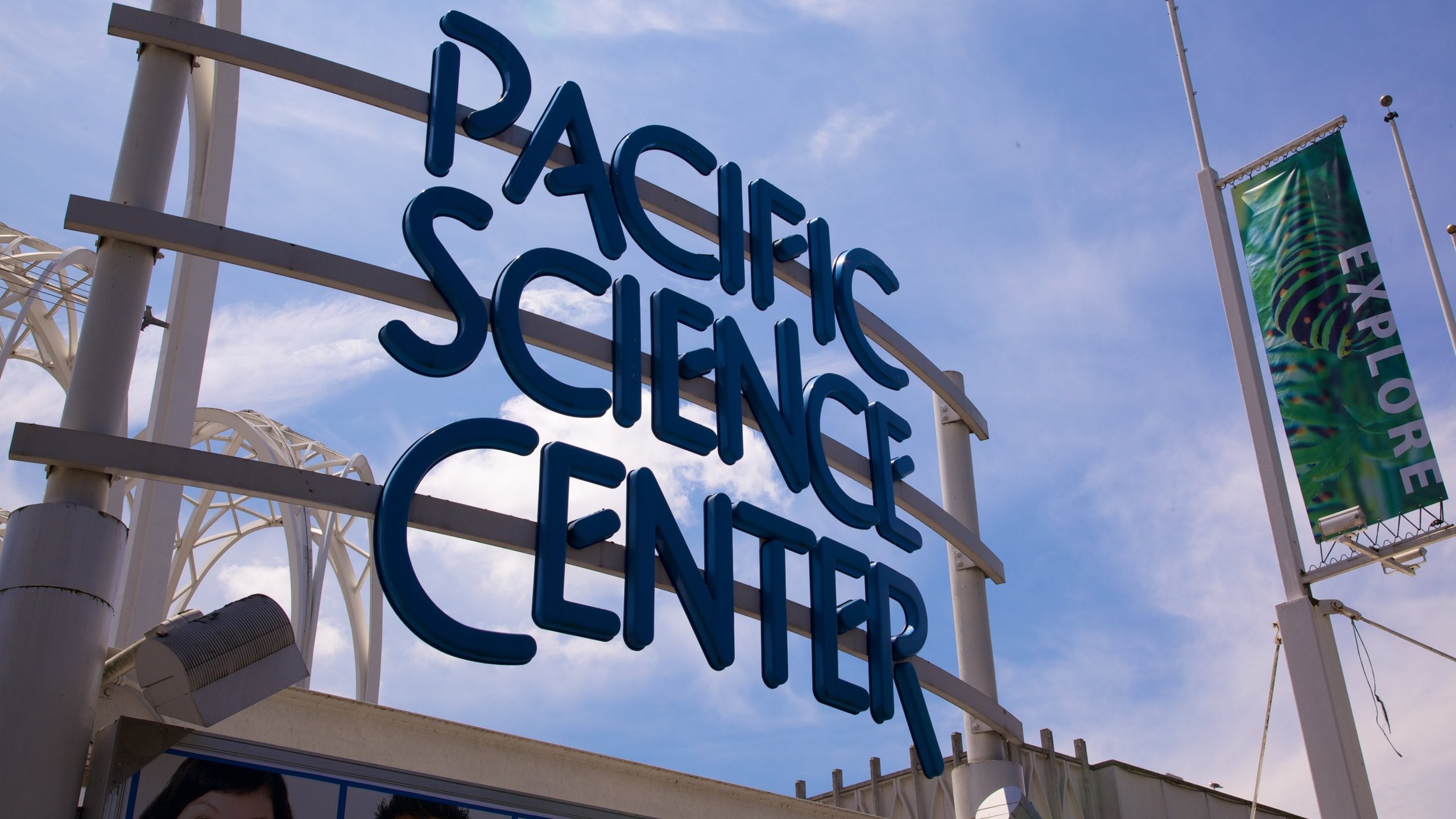 Details more than 154 pacific science center gift card kidsdream.edu.vn