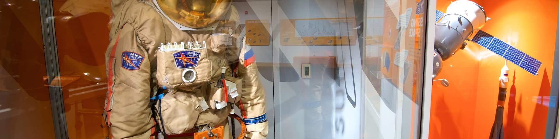 Chabot Space and Science Center featuring interior views