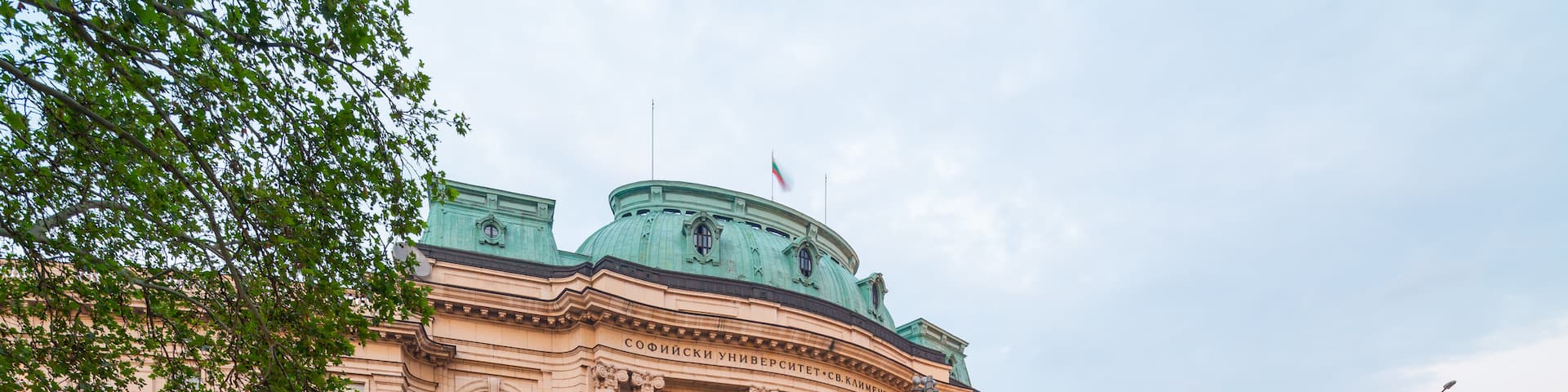 Sofia showing a house and heritage architecture