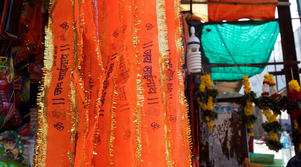 Sai Baba Temple showing markets