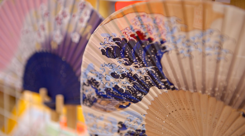 福冈