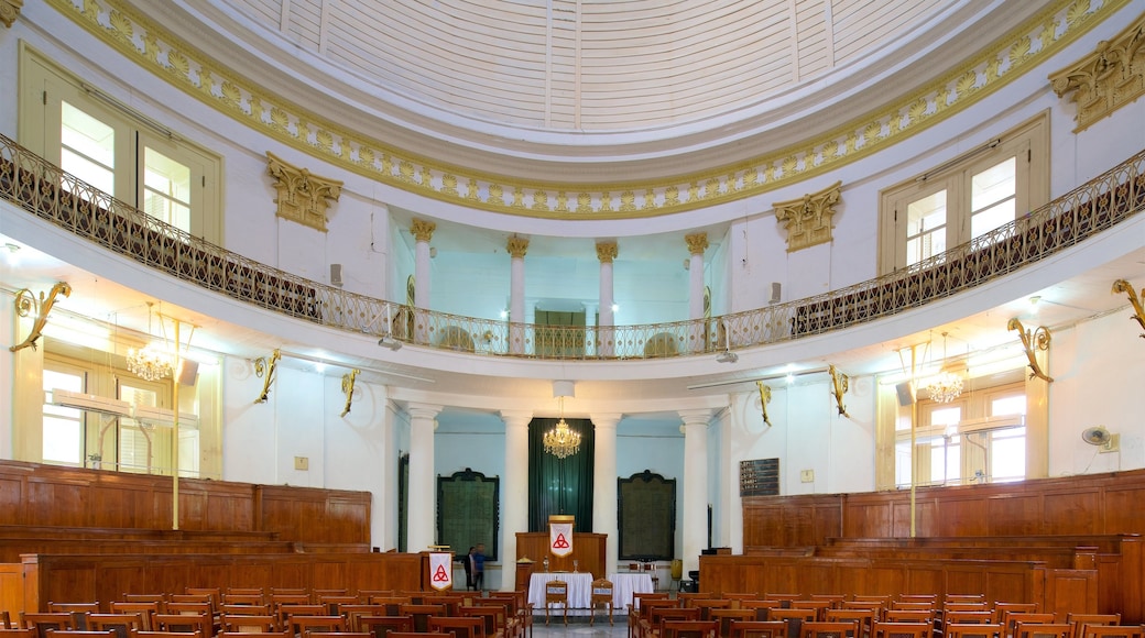 Ăglise Immanuel