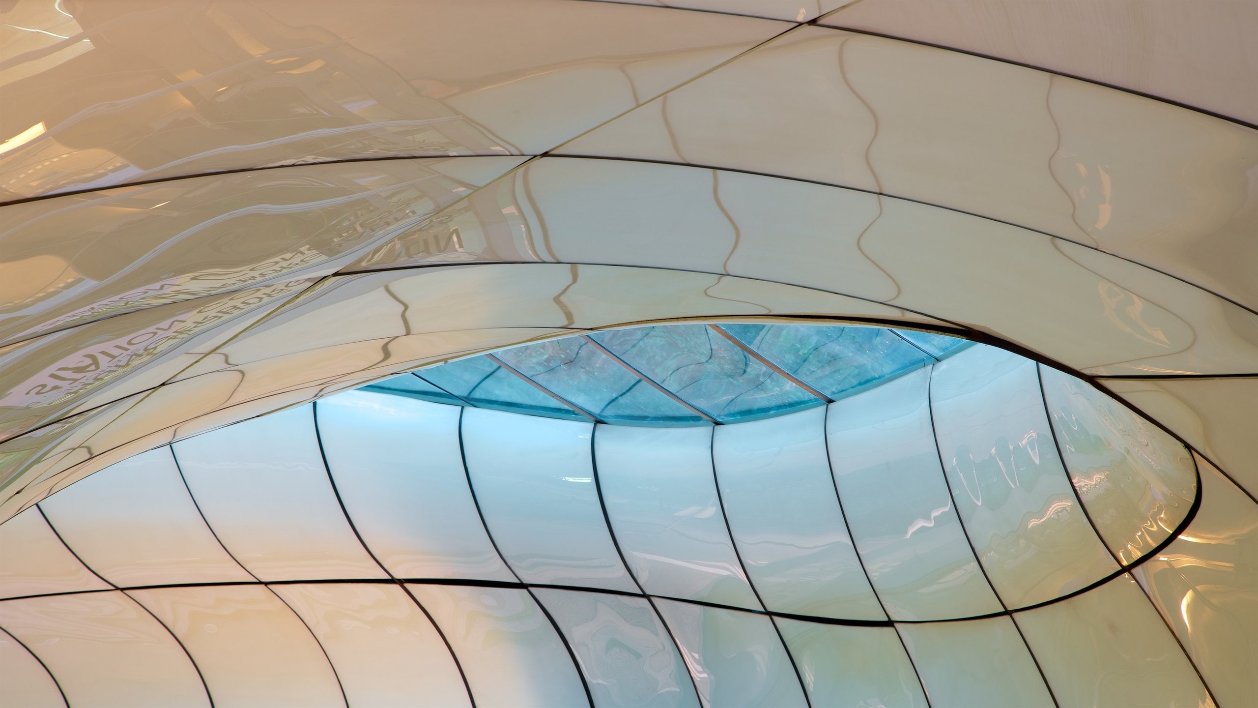 Nordkette 纜車 其中包括 現代建築