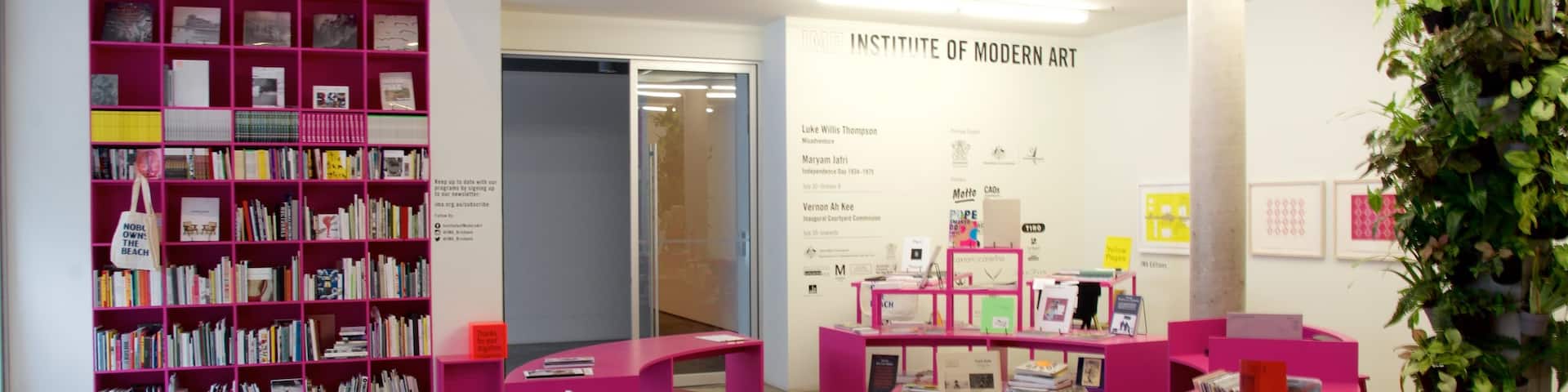 Institute of Modern Art