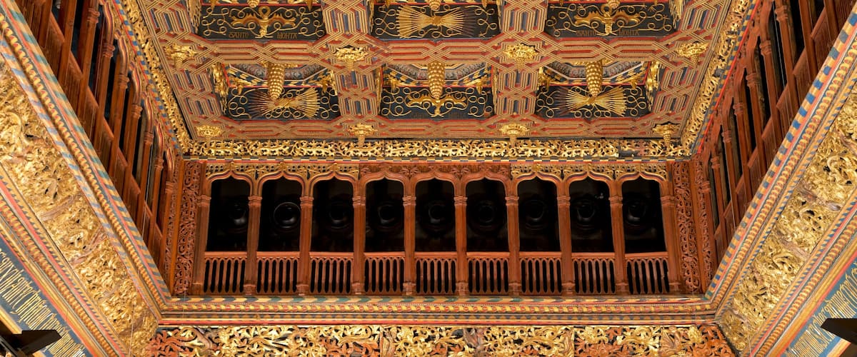Aljaferia Palace