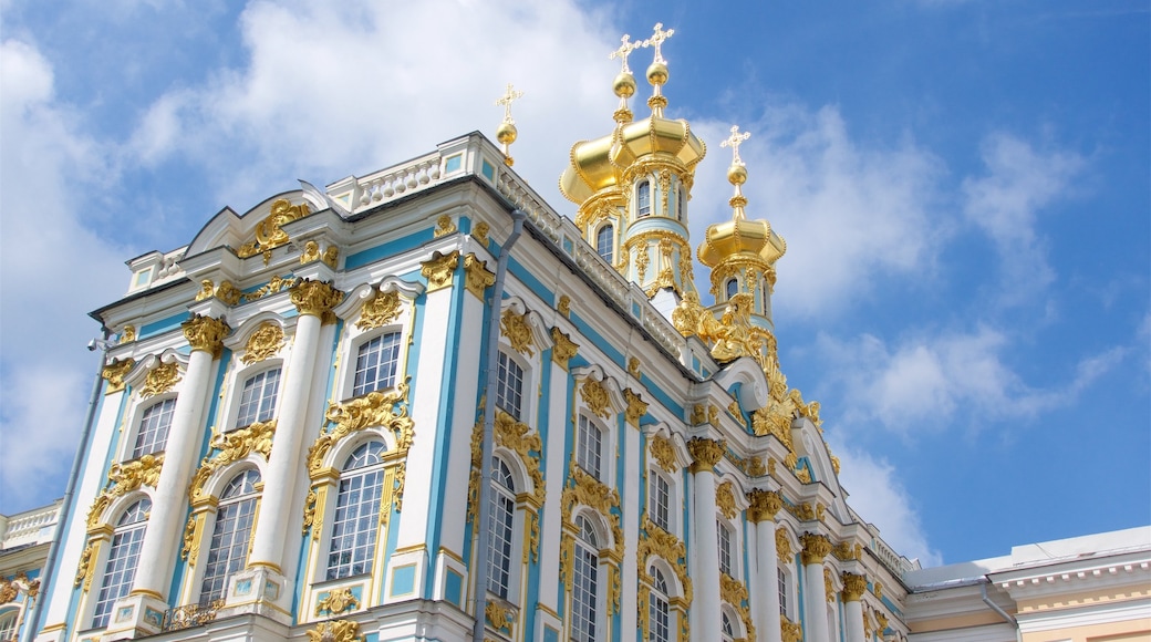 Catherine Palace and Park in Tsarskoye Selo which includes heritage architecture