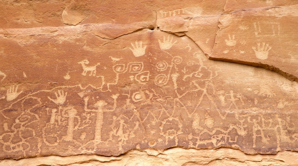 Petroglyph Point Trail