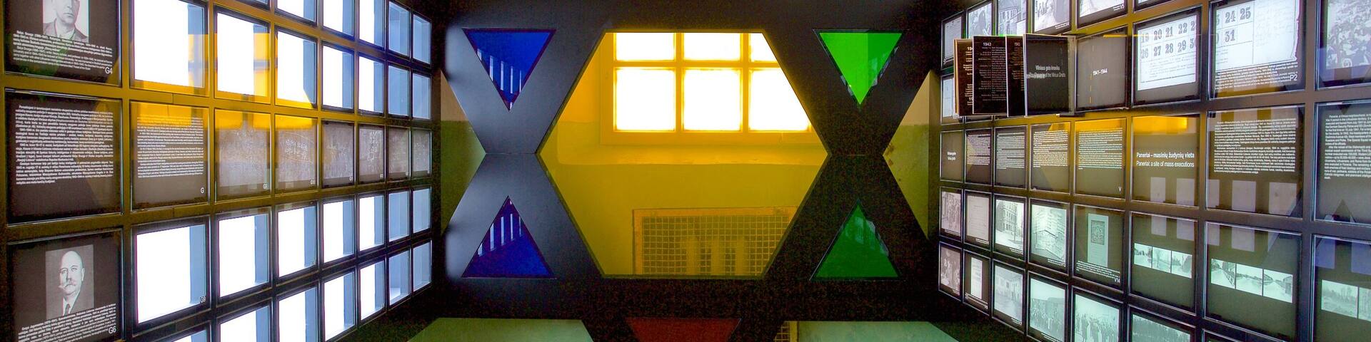 Museum of Genocide Victims featuring interior views