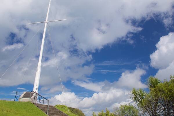 フラッグスタッフ ヒル