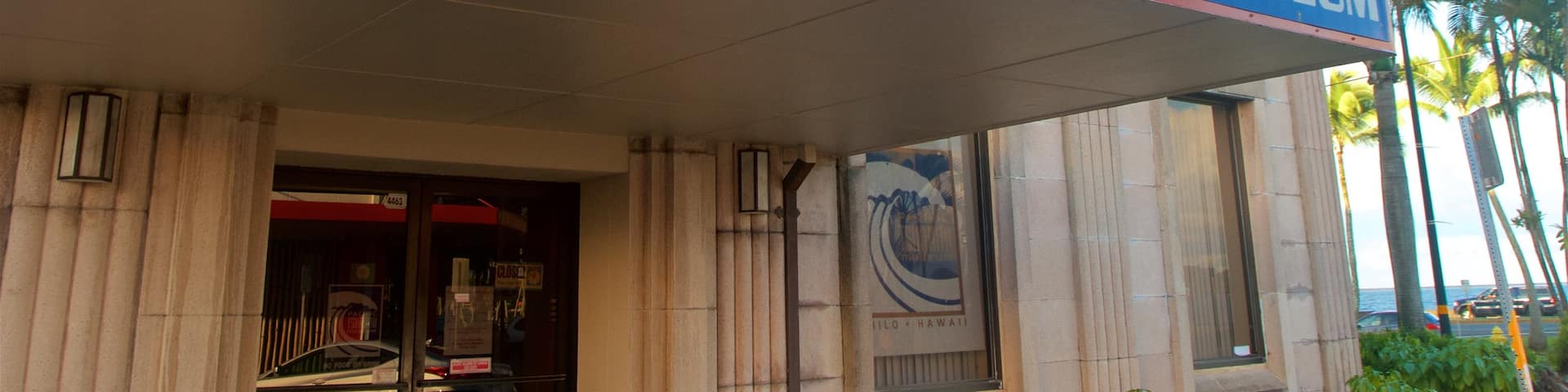 Pacific Tsunami Museum showing signage