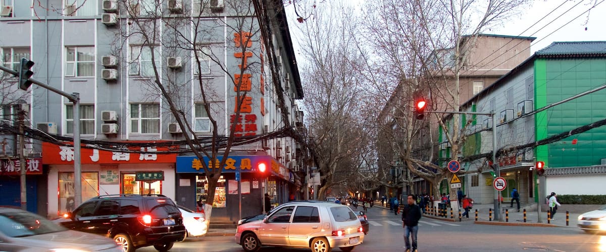 Xi\'an featuring a city
