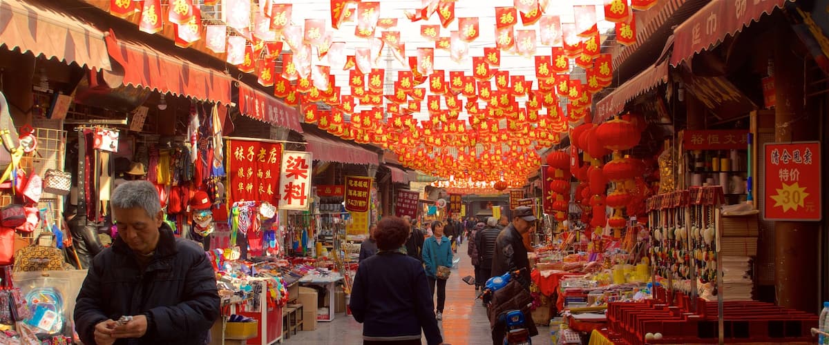 Xi\'an featuring markets as well as a small group of people