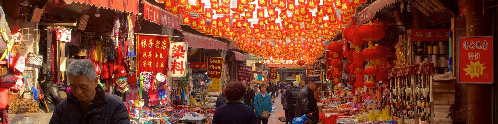 Xi\'an featuring markets as well as a small group of people