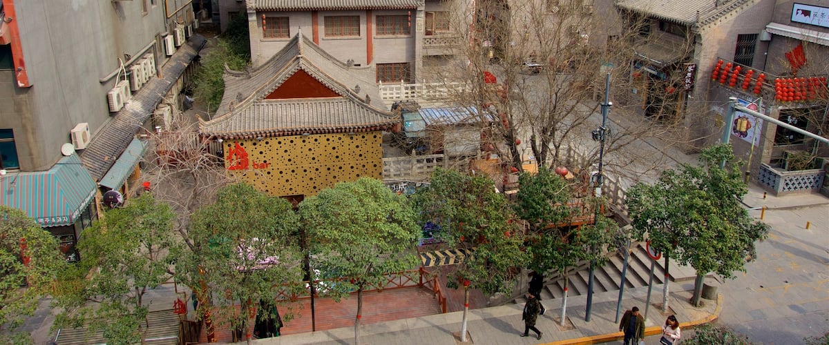 Xi\'an which includes heritage elements and a city