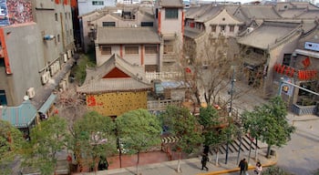 Xi\'an which includes heritage elements and a city