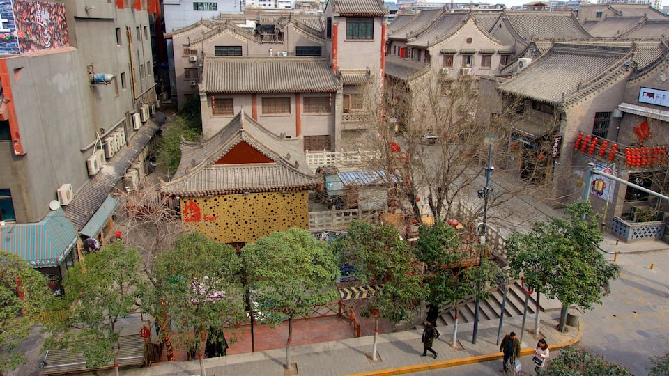Xi\'an ofreciendo una ciudad y elementos patrimoniales