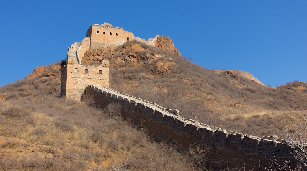 Jinshanling Great Wall som inkluderar landskap, historisk arkitektur och berg