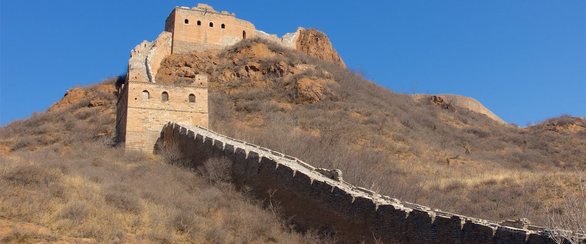 Jinshanling Great Wall showing heritage architecture, mountains and landscape views