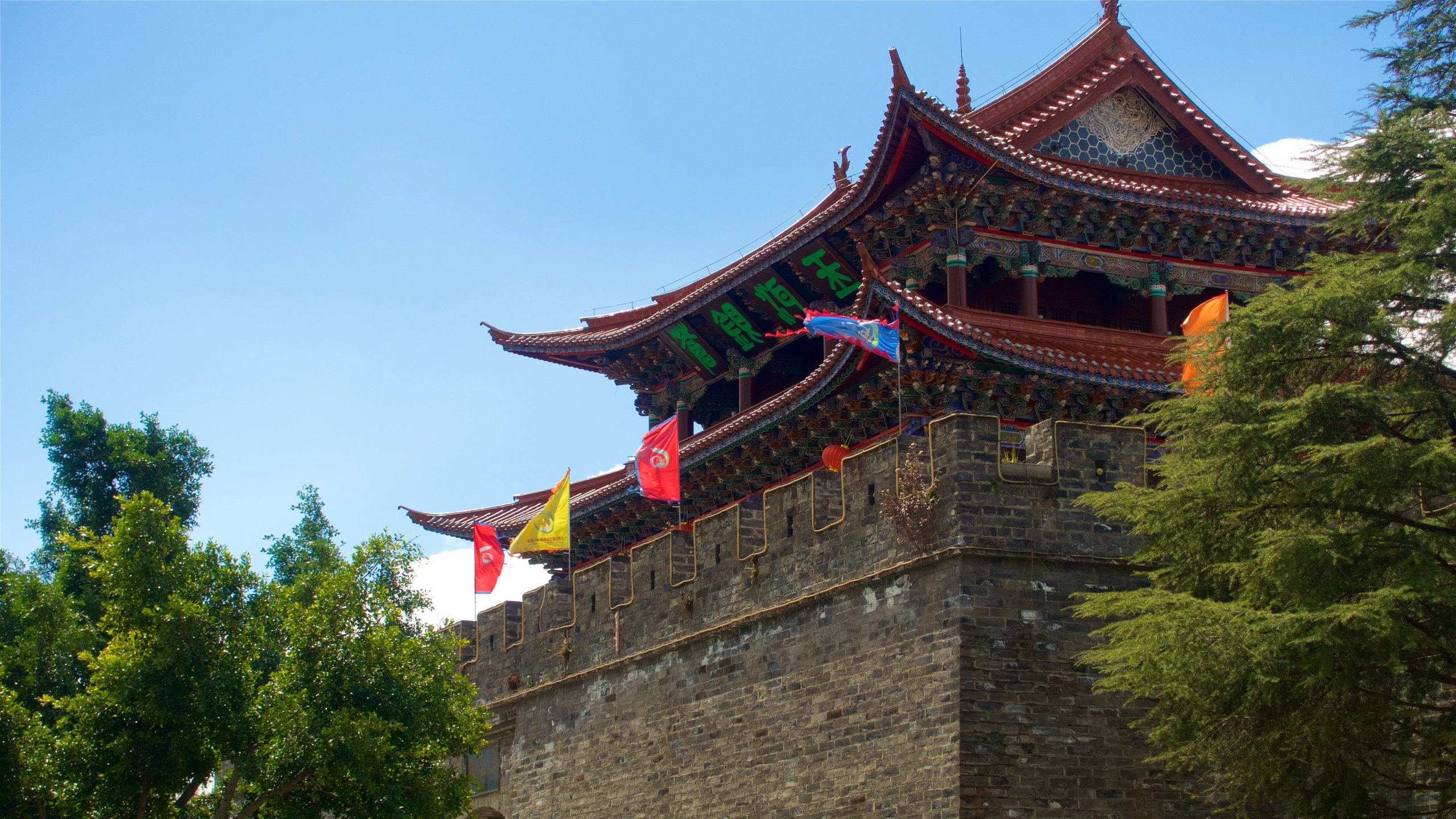 Old Town Dali