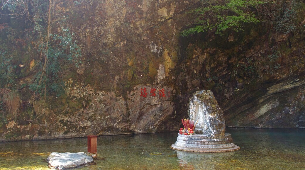 Cangshan Mountain