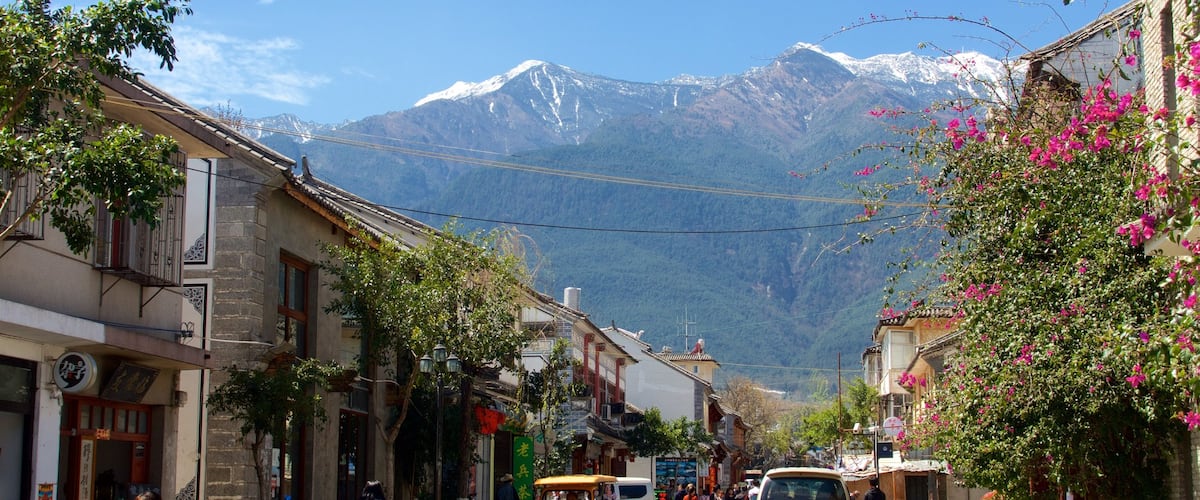 Old Town Dali