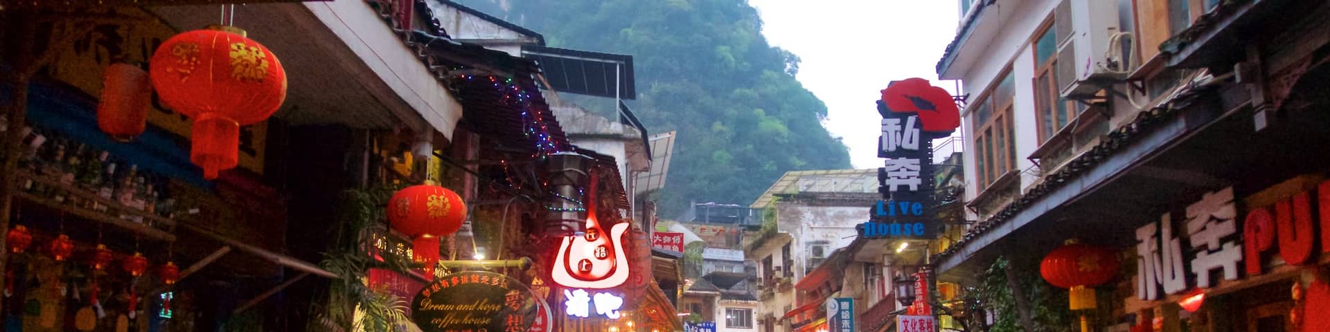 Yangshuo as well as a couple