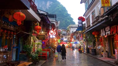 Yangshuo ตลอดจน คู่รัก