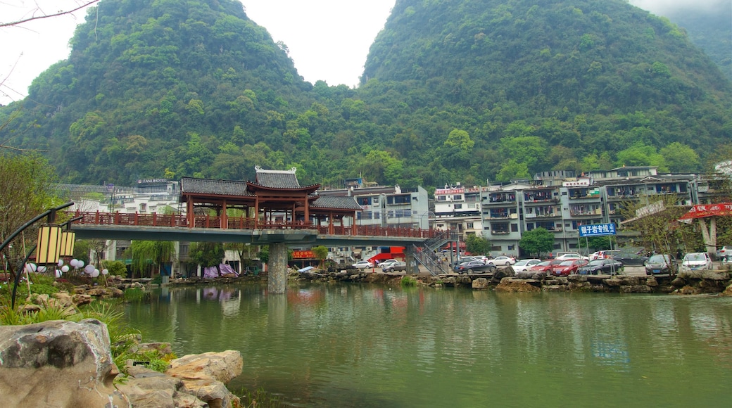 阳朔