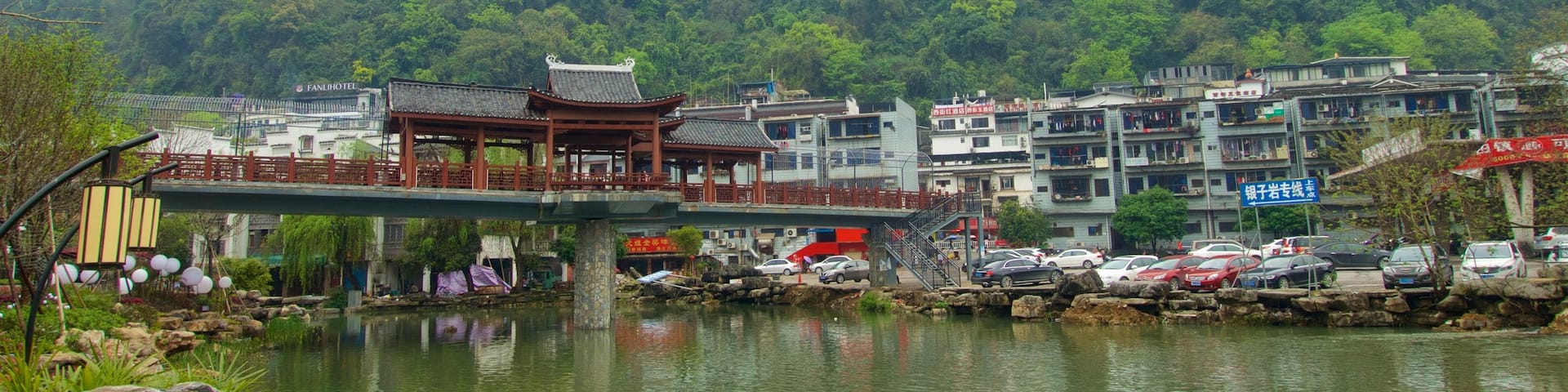 廣西, 中國