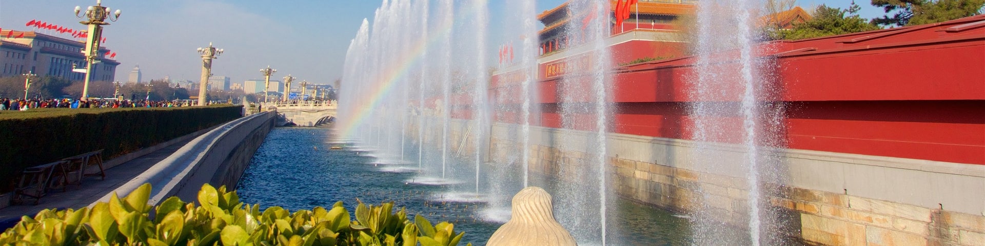 Forbidden City which includes a fountain