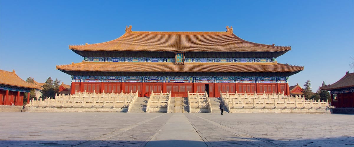 Forbidden City showing a square or plaza and heritage architecture