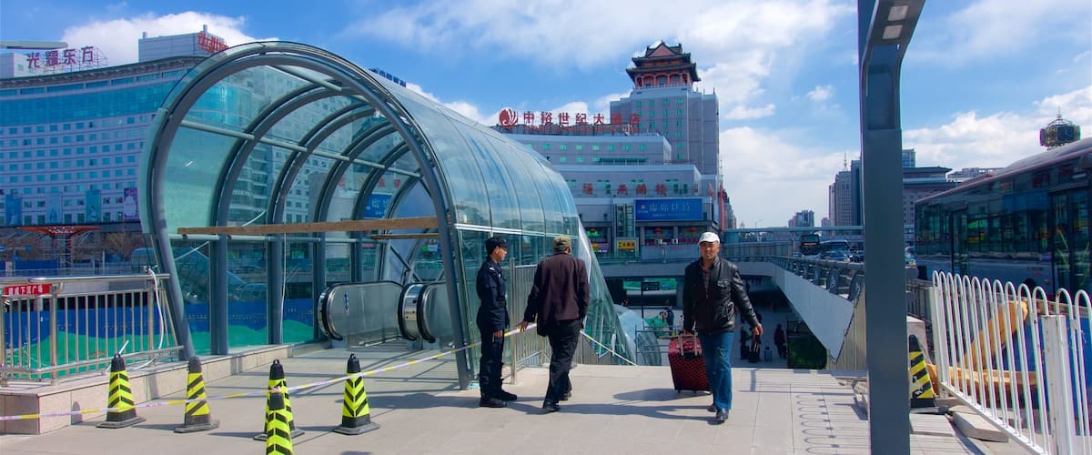 Fengtai showing a city and landscape views
