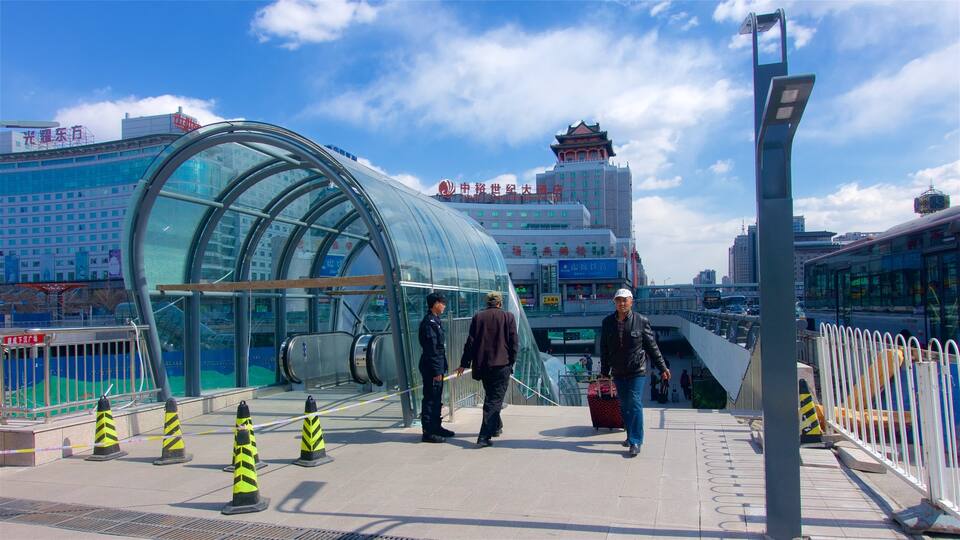 Fengtai which includes a city and landscape views