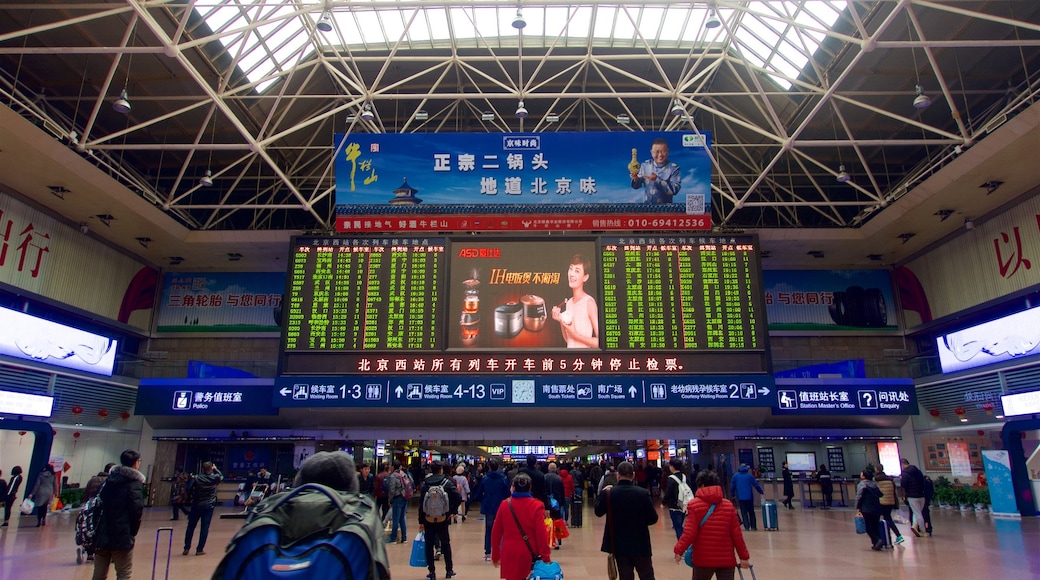 Fengtai showing interior views and signage as well as a small group of people