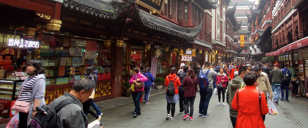Yuyuan Bazaar
