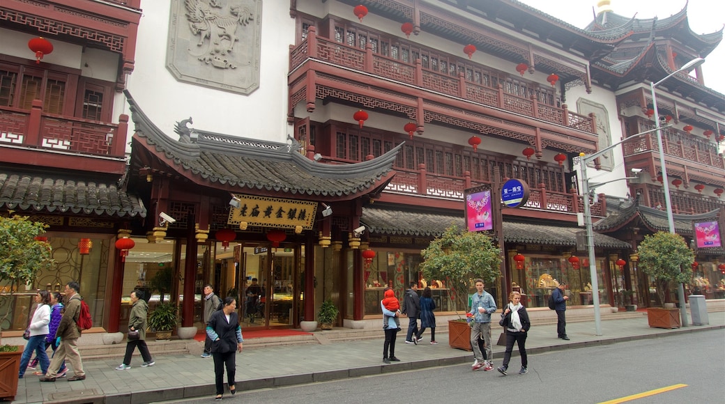 Yuyuan Bazar