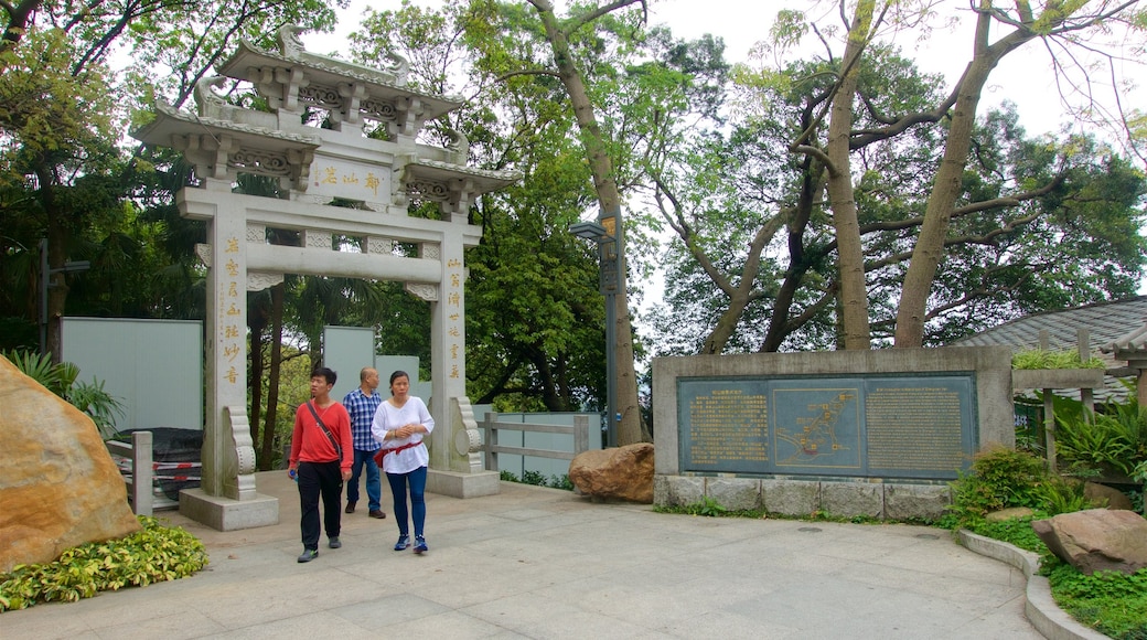 Baiyun Mountain