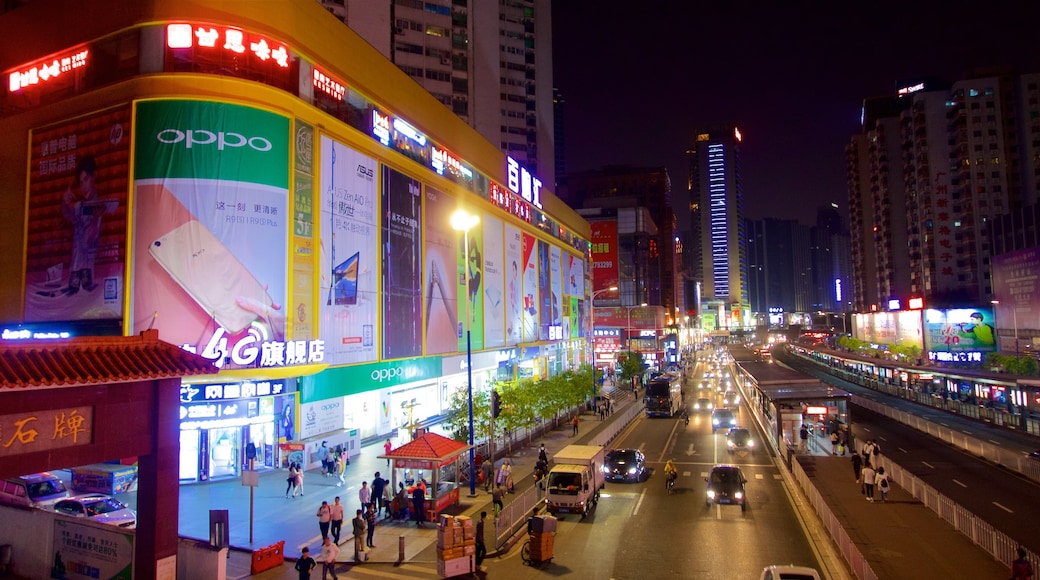 Tianhe
