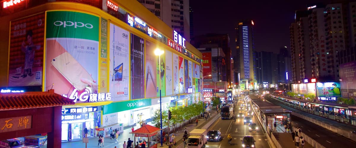 Tianhe